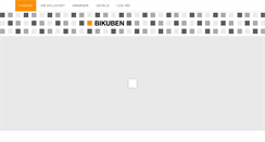 Desktop Screenshot of bikubenkollegiet.dk